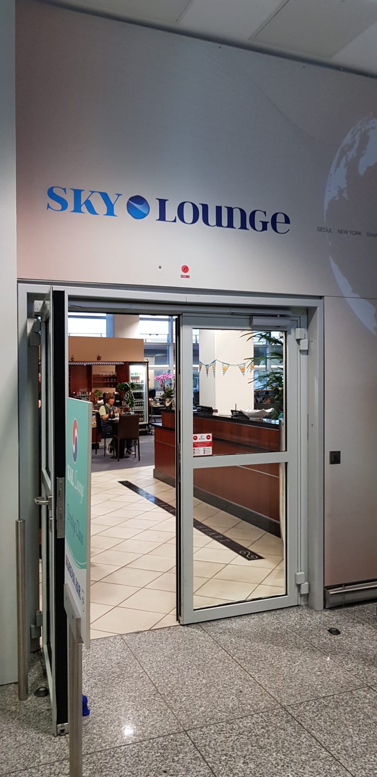 【フランクフルト空港・ラウンジ】Sky lounge